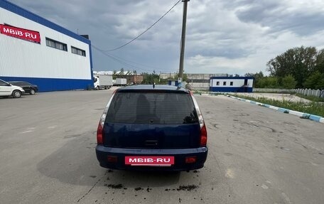 Mitsubishi Lancer IX, 2005 год, 470 000 рублей, 2 фотография