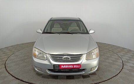 KIA Cerato I, 2007 год, 605 000 рублей, 2 фотография