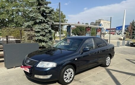 Nissan Almera Classic, 2007 год, 690 000 рублей, 5 фотография