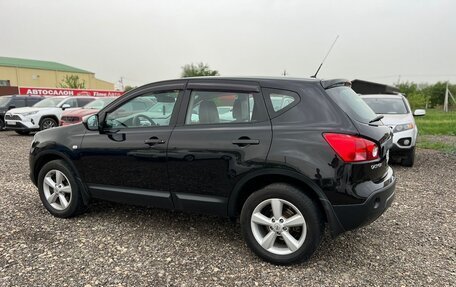 Nissan Qashqai, 2008 год, 1 085 000 рублей, 7 фотография