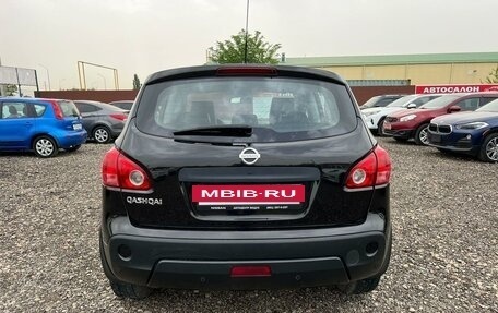 Nissan Qashqai, 2008 год, 1 085 000 рублей, 6 фотография