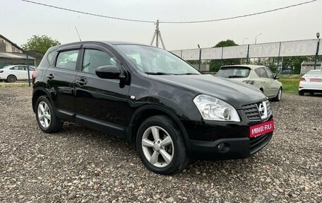 Nissan Qashqai, 2008 год, 1 085 000 рублей, 4 фотография