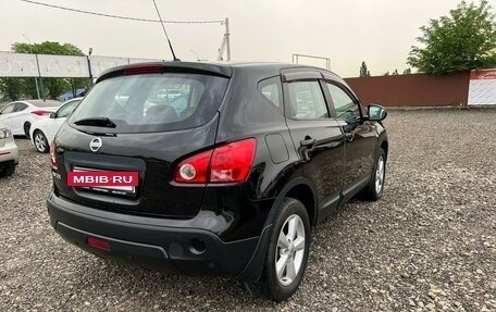 Nissan Qashqai, 2008 год, 1 085 000 рублей, 5 фотография