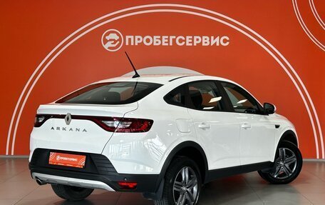 Renault Arkana I, 2021 год, 1 680 000 рублей, 5 фотография