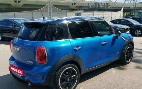 MINI Countryman I (R60), 2012 год, 1 692 000 рублей, 5 фотография