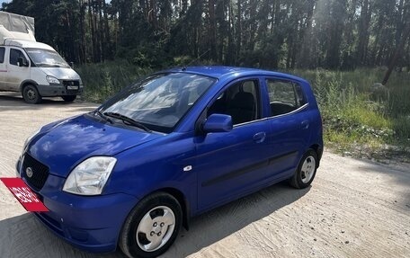 KIA Picanto I, 2006 год, 390 000 рублей, 3 фотография