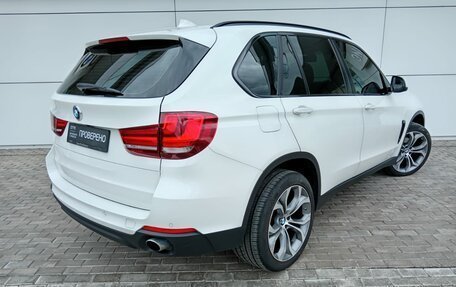 BMW X5, 2016 год, 3 474 000 рублей, 5 фотография