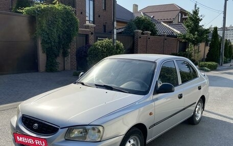 Hyundai Accent II, 2004 год, 530 000 рублей, 2 фотография