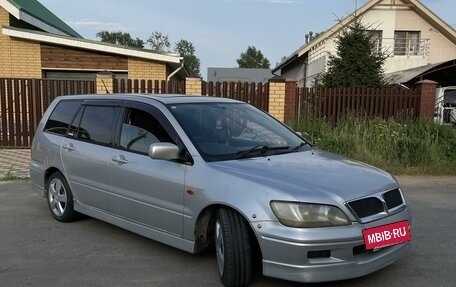 Mitsubishi Lancer IX, 2001 год, 315 000 рублей, 3 фотография