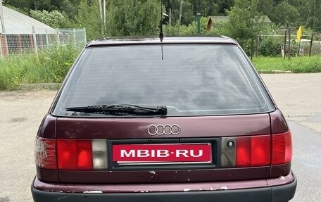 Audi A6, 1994 год, 400 000 рублей, 6 фотография