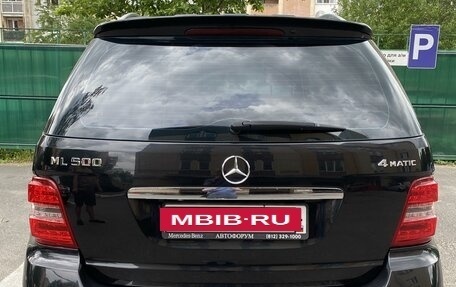 Mercedes-Benz M-Класс, 2010 год, 2 500 000 рублей, 2 фотография