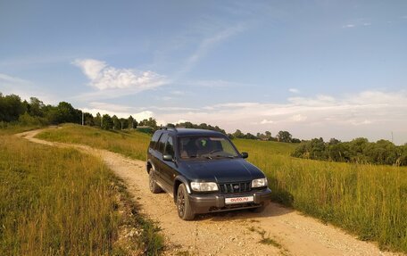 KIA Sportage IV рестайлинг, 2004 год, 420 000 рублей, 2 фотография