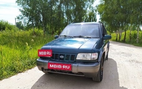 KIA Sportage IV рестайлинг, 2004 год, 420 000 рублей, 4 фотография