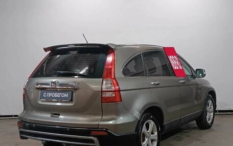 Honda CR-V III рестайлинг, 2008 год, 1 150 000 рублей, 5 фотография