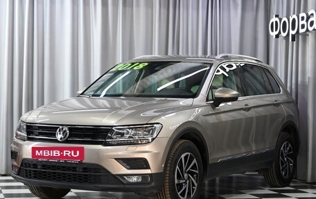 Volkswagen Tiguan II, 2018 год, 2 385 990 рублей, 2 фотография