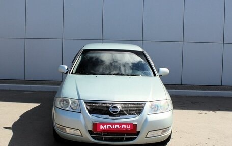 Nissan Almera Classic, 2007 год, 360 000 рублей, 7 фотография