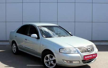 Nissan Almera Classic, 2007 год, 360 000 рублей, 6 фотография