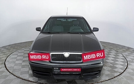 Skoda Octavia IV, 2007 год, 537 000 рублей, 2 фотография