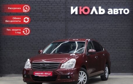 Nissan Almera, 2013 год, 820 000 рублей, 1 фотография