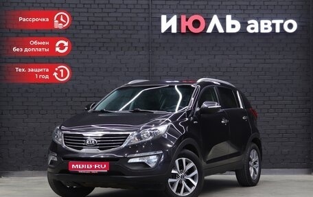 KIA Sportage III, 2014 год, 1 885 000 рублей, 1 фотография