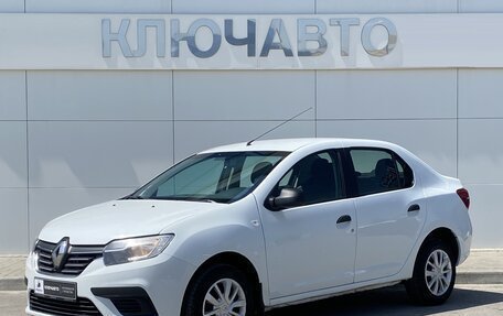 Renault Logan II, 2018 год, 829 000 рублей, 2 фотография