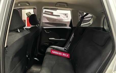 Honda Fit III, 2012 год, 967 000 рублей, 11 фотография