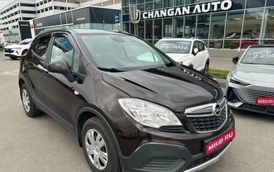 Opel Mokka I, 2012 год, 849 000 рублей, 1 фотография