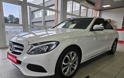 Mercedes-Benz C-Класс, 2017 год, 2 880 000 рублей, 1 фотография