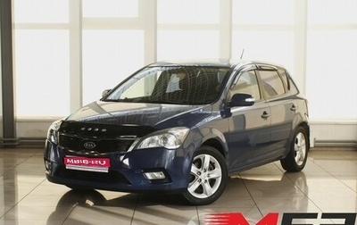 KIA cee'd I рестайлинг, 2010 год, 809 999 рублей, 1 фотография