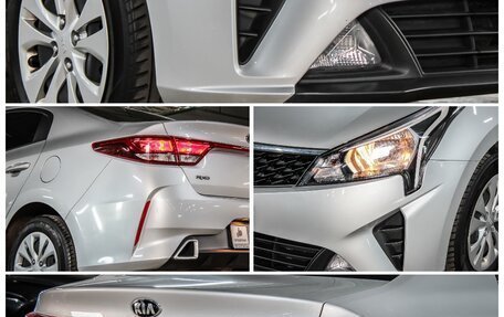 KIA Rio IV, 2021 год, 1 671 000 рублей, 7 фотография