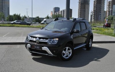 Renault Duster I рестайлинг, 2017 год, 1 299 100 рублей, 1 фотография