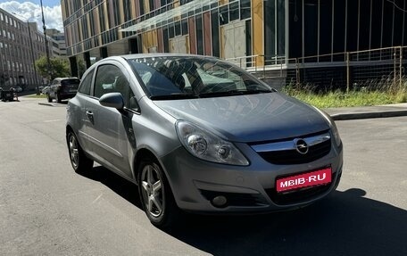 Opel Corsa D, 2007 год, 475 000 рублей, 1 фотография