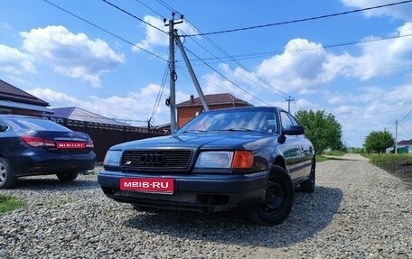 Audi 100, 1991 год, 198 000 рублей, 1 фотография