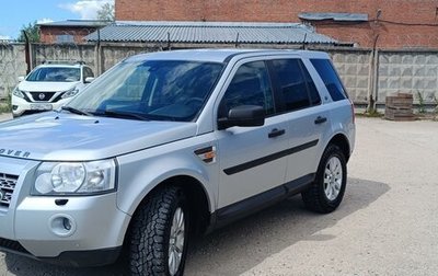 Land Rover Freelander II рестайлинг 2, 2008 год, 1 070 000 рублей, 1 фотография