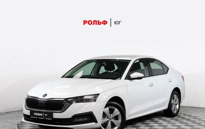 Skoda Octavia IV, 2021 год, 2 717 000 рублей, 1 фотография