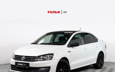 Volkswagen Polo VI (EU Market), 2019 год, 1 427 000 рублей, 1 фотография