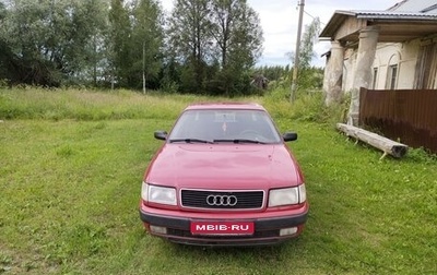 Audi 100, 1992 год, 330 000 рублей, 1 фотография