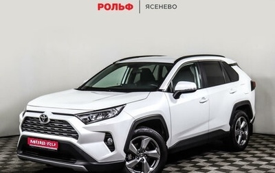 Toyota RAV4, 2020 год, 3 618 000 рублей, 1 фотография