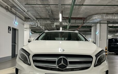 Mercedes-Benz GLA, 2015 год, 1 990 000 рублей, 1 фотография