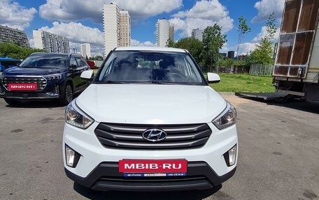 Hyundai Creta I рестайлинг, 2017 год, 1 700 000 рублей, 2 фотография