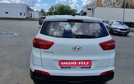 Hyundai Creta I рестайлинг, 2017 год, 1 700 000 рублей, 3 фотография