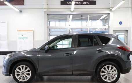 Mazda CX-5 II, 2012 год, 1 800 000 рублей, 5 фотография