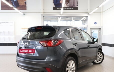 Mazda CX-5 II, 2012 год, 1 800 000 рублей, 6 фотография