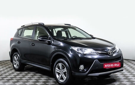 Toyota RAV4, 2015 год, 2 038 000 рублей, 3 фотография