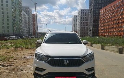 SsangYong Rexton, 2018 год, 2 900 000 рублей, 1 фотография