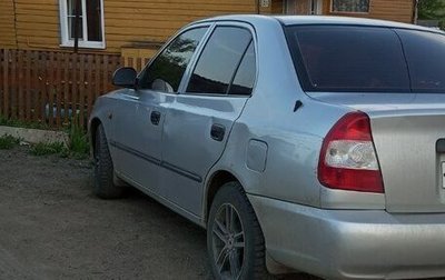 Hyundai Accent II, 2006 год, 270 000 рублей, 1 фотография