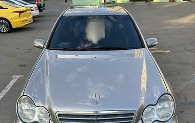 Mercedes-Benz C-Класс, 2004 год, 650 000 рублей, 1 фотография