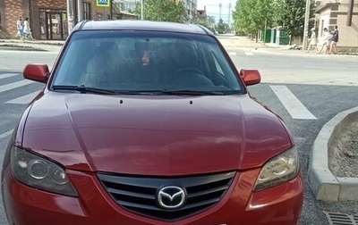 Mazda 3, 2004 год, 452 000 рублей, 1 фотография