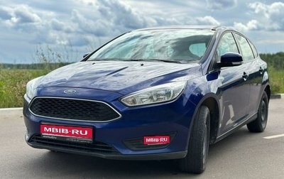 Ford Focus III, 2015 год, 1 500 000 рублей, 1 фотография