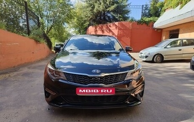 KIA Optima IV, 2018 год, 2 700 000 рублей, 1 фотография